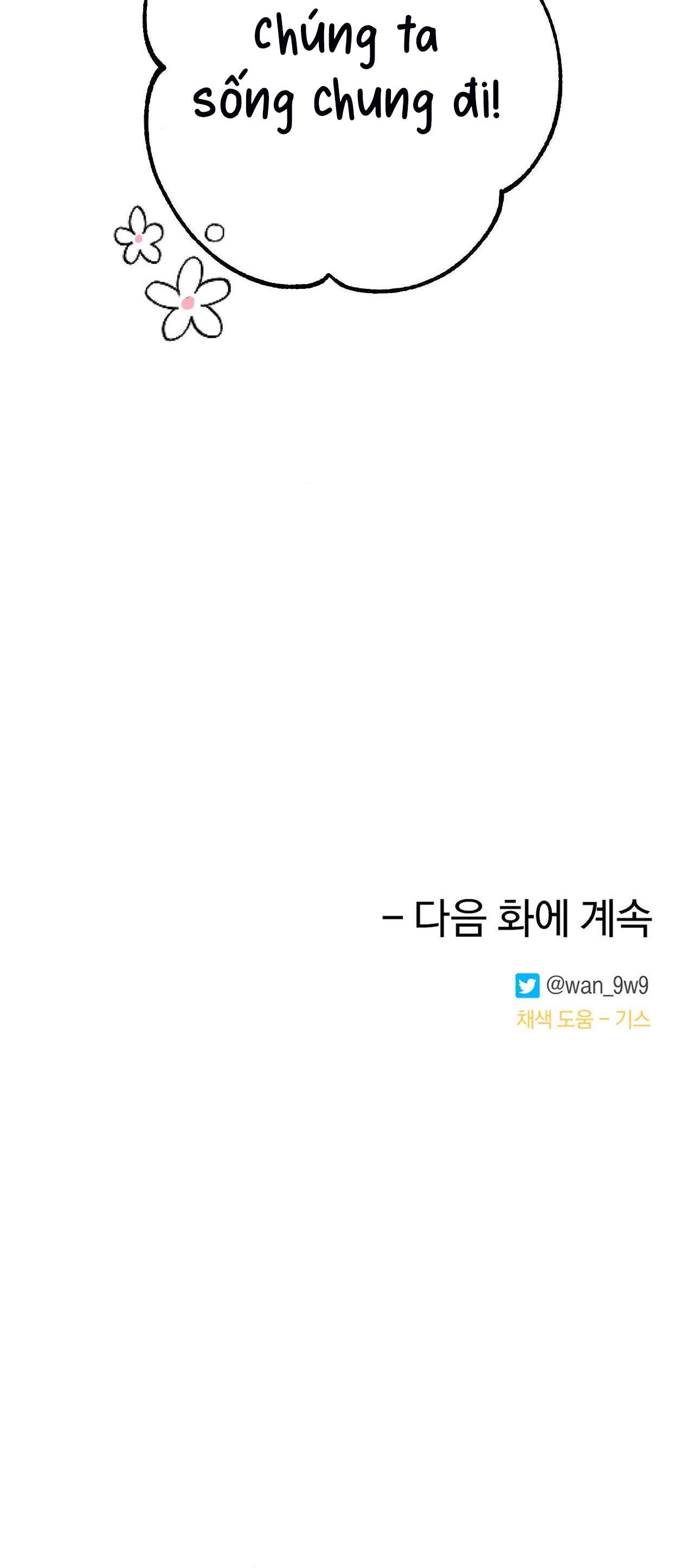 [ 18+ ] Tình Yêu Thuần Khiết Rốt Cuộc Là Gì Thế?! Chap 13 - Trang 2