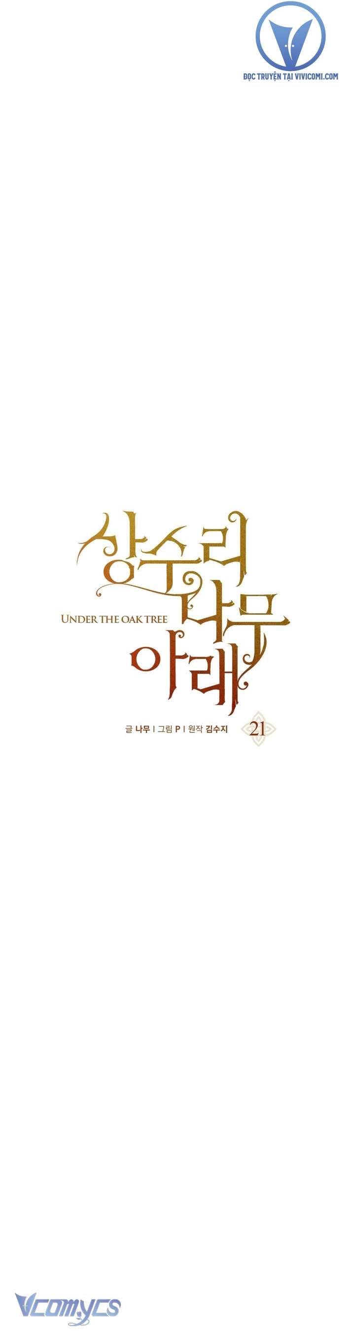 Dưới Bóng Cây Sồi Chap 21 - Trang 4
