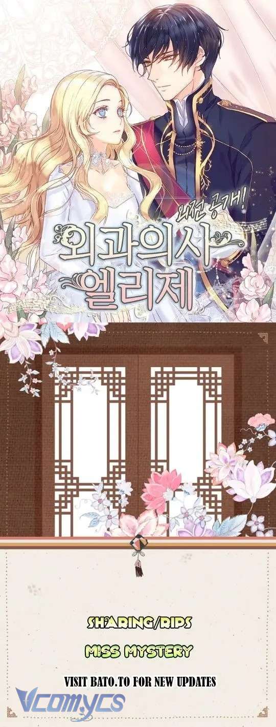 Bác Sĩ Elise: Vi Tiểu Thư Với Cây Đèn Dầu Chap 10 - Trang 2