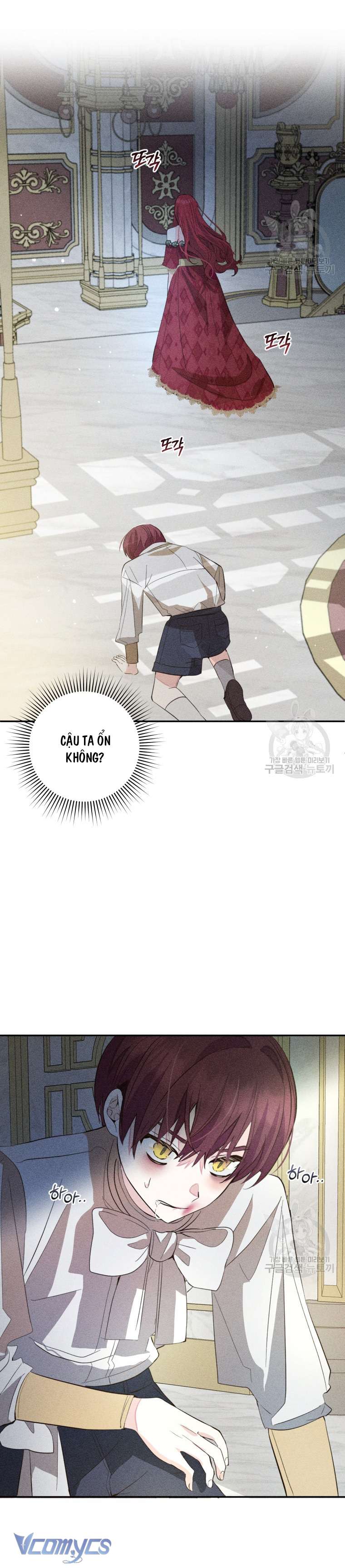 Lần Đầu Thấy Phản Diện Đáng Yêu À? Chap 18 - Next Chap 19