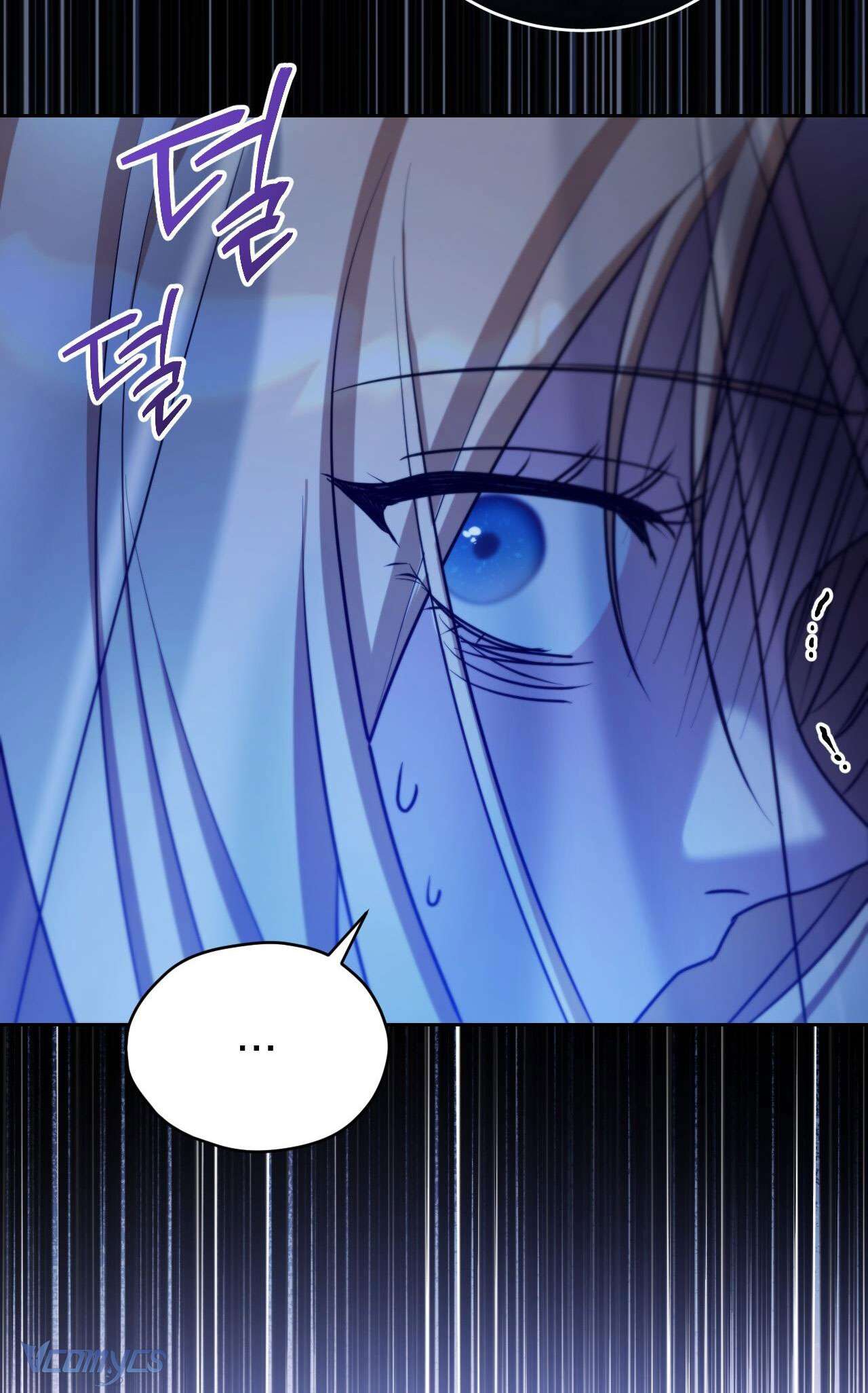 Thánh Nữ Giả Muốn Bỏ Trốn Chap 28 - Trang 4