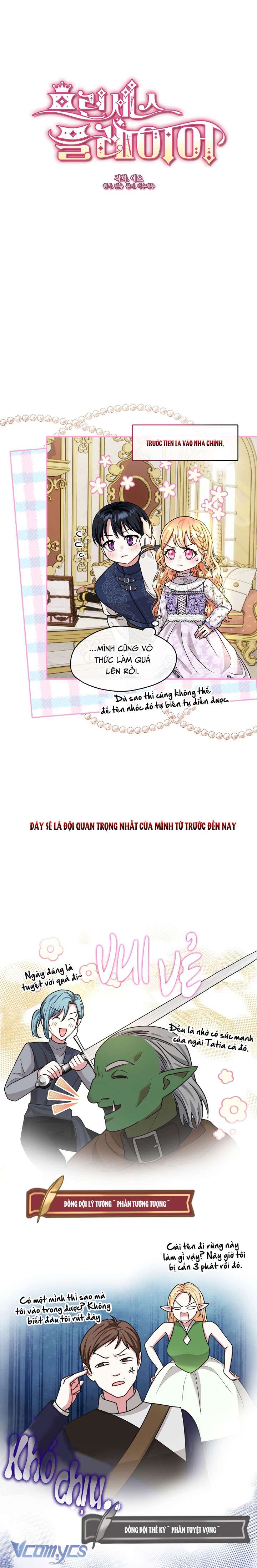 Công Chúa Là Người Chơi Chapter 32 - Trang 3