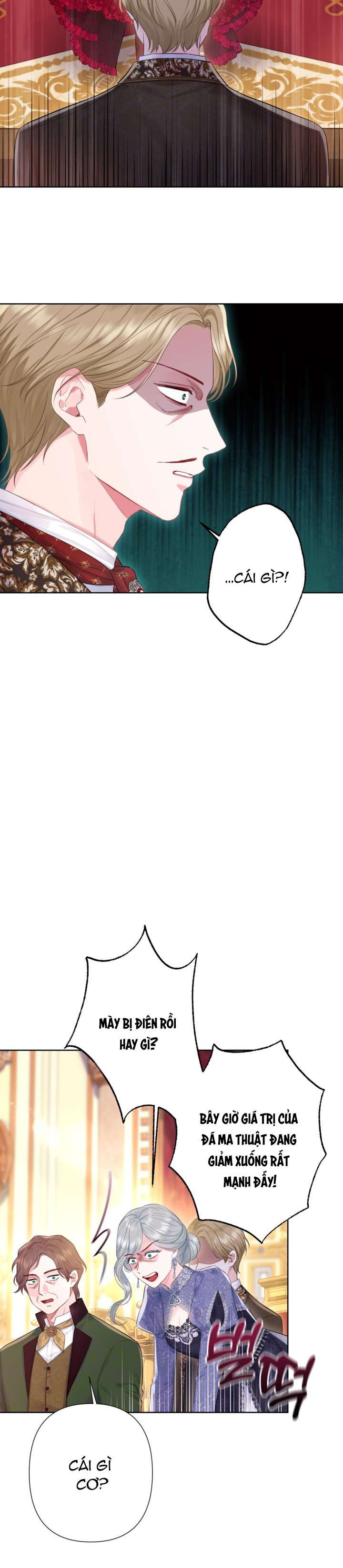 Anh Trai Mạnh Nhất Của Tôi Đã Mất Trí Nhớ Chap 12 - Trang 2