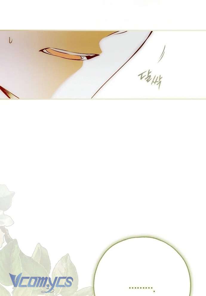 Ai Đó Đang Điều Khiển Cơ Thể Của Tôi Chapter 46 - Trang 4