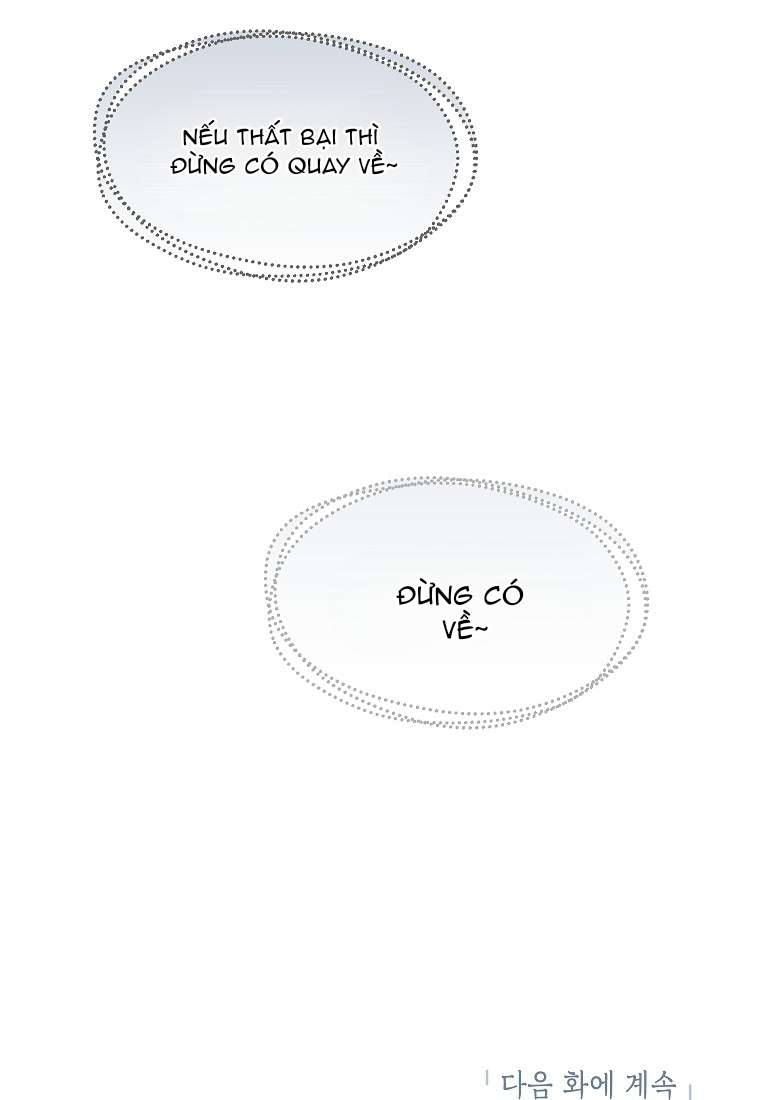 Kẻ Phản Diện Có Thời Hạn Ủng Hộ Tôi Hủy Hôn Chapter 39 - Trang 4