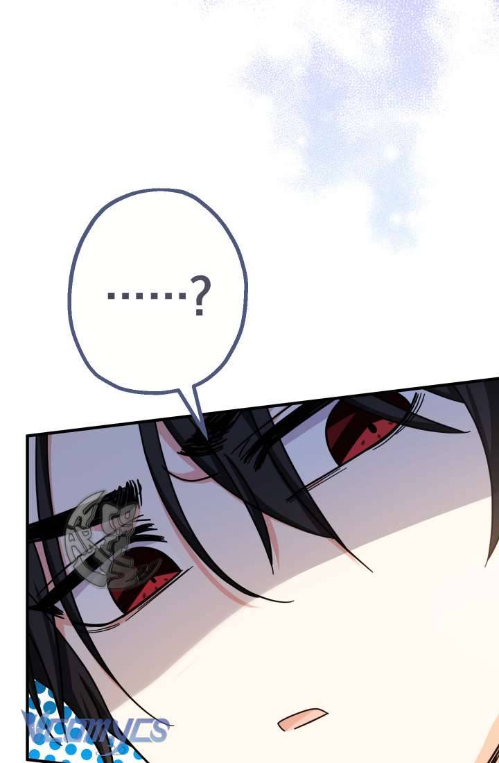 Tiểu Thư Tích Tiền Đi Bụi Chapter 17 - Trang 4