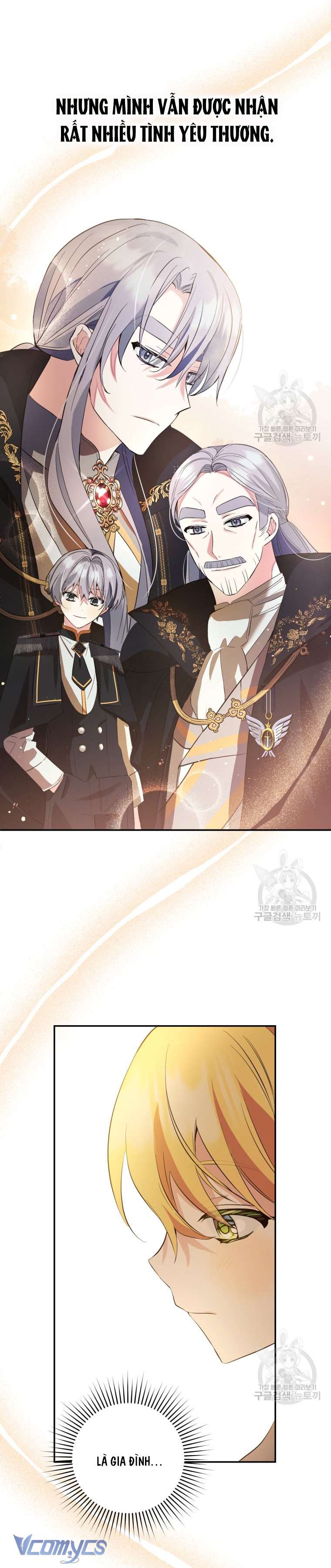 Lần Đầu Thấy Phản Diện Đáng Yêu À? Chap 16 - Next Chap 17