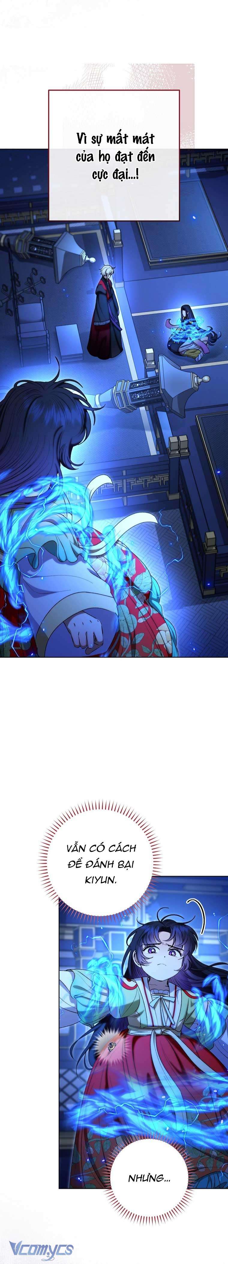 Tiểu Thiếp Chỉ Muốn Sống Yên Bình Chapter 74 - Trang 4