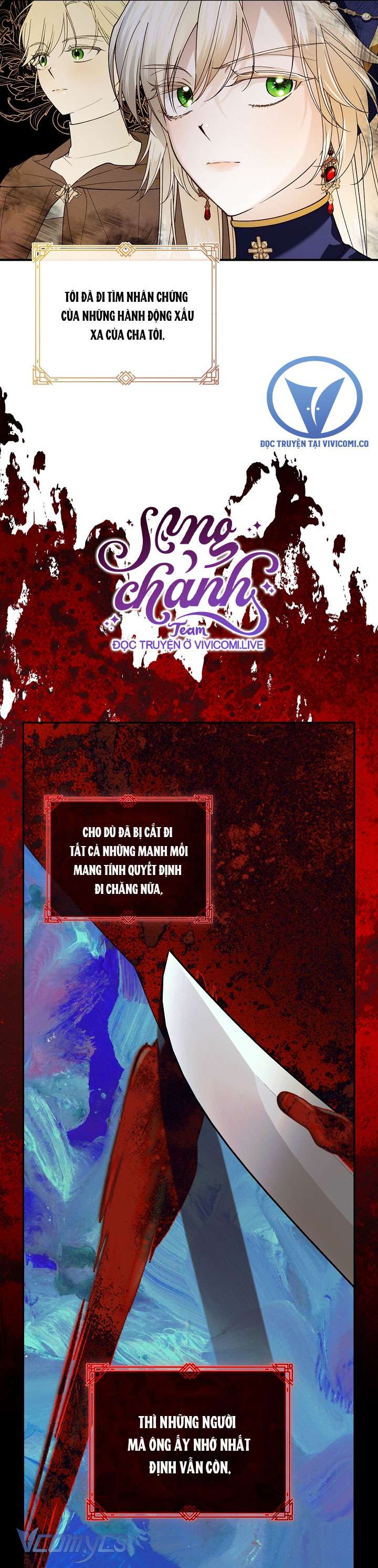 Phương Pháp Che Giấu Đứa Con Của Hoàng Đế Chapter 110 - Trang 4