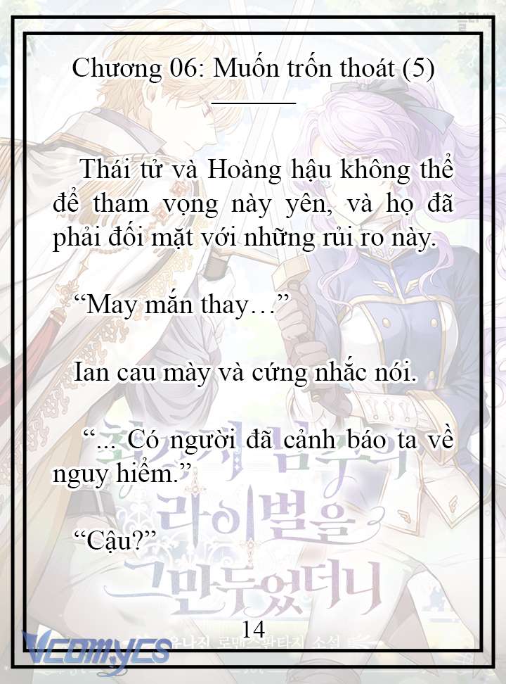 [Novel] Tôi Không Còn Là Đối Thủ Của Nam Chính Chap 6 - Trang 2
