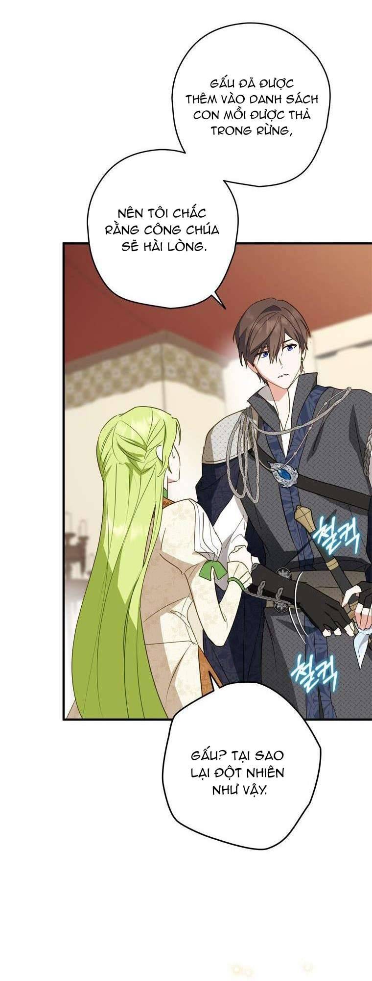 Tôi Đã Bảo Nữ Chính Đang Cải Trang Cơ Mà! Chap 30 - Trang 2