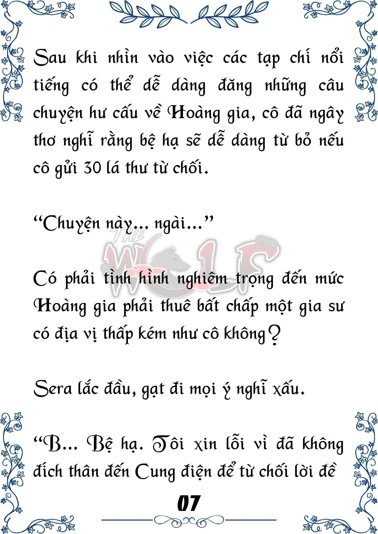 Tôi Trở Thành Gia Sư Của Cặp Song Sinh Hoàng Gia Chap 15 - Trang 2