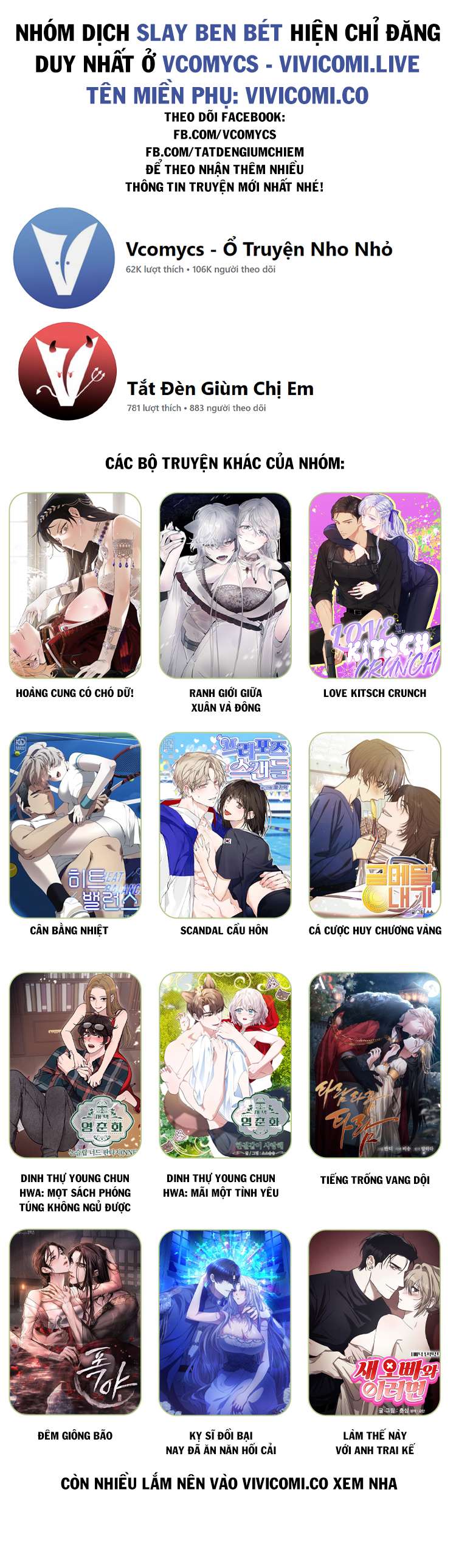 [18+] Chàng Sói Ngốc Và Nàng Thủ Thư Chapter 1 - Trang 3