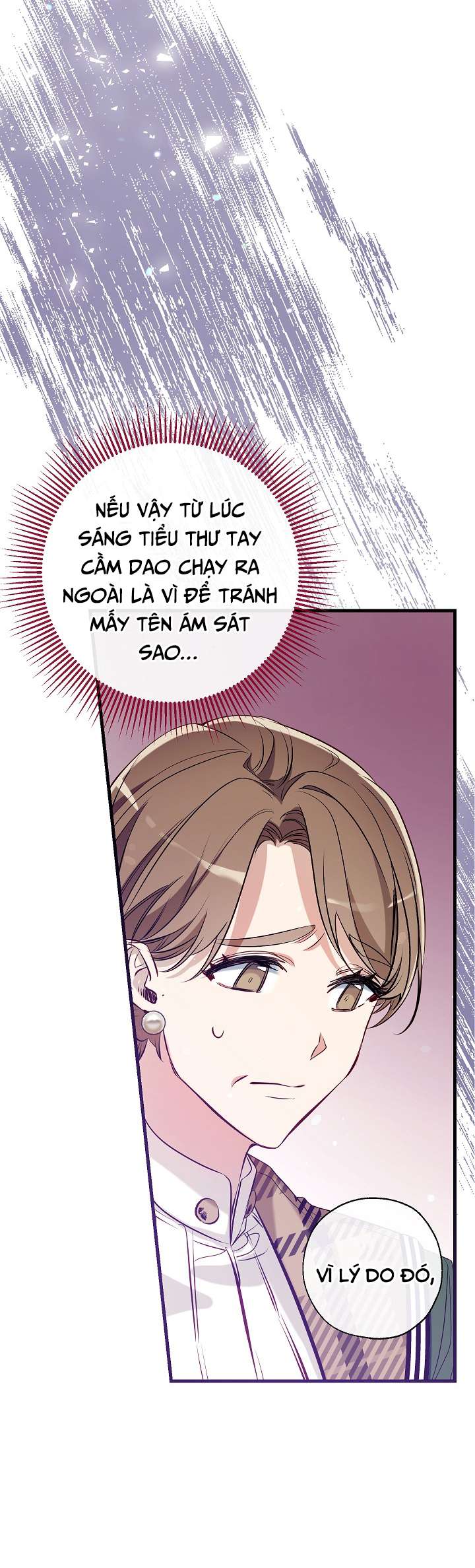 Chúng Ta Có Thể Trở Thành Một Gia Đình Được Không? Chap 57 - Trang 2