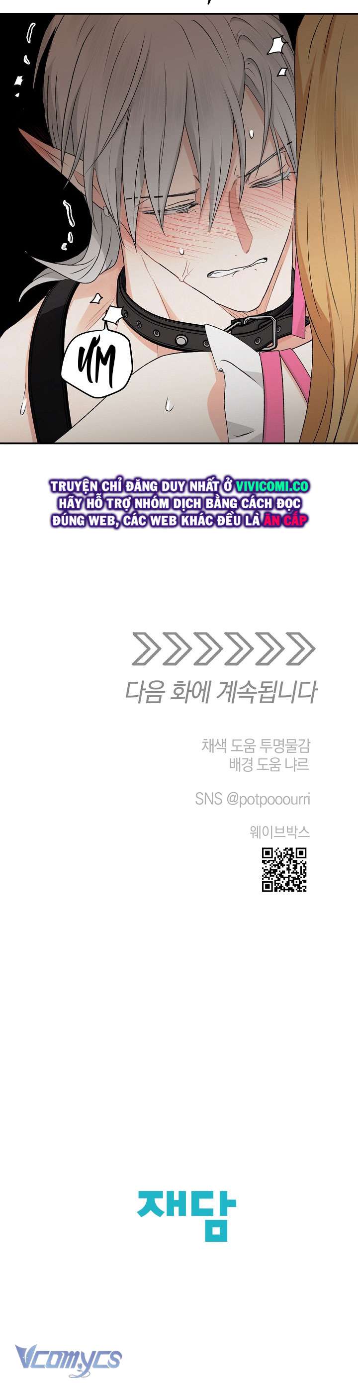 [18+] Yêu Tinh Giao Phối Chap 29 - Next Chap 30