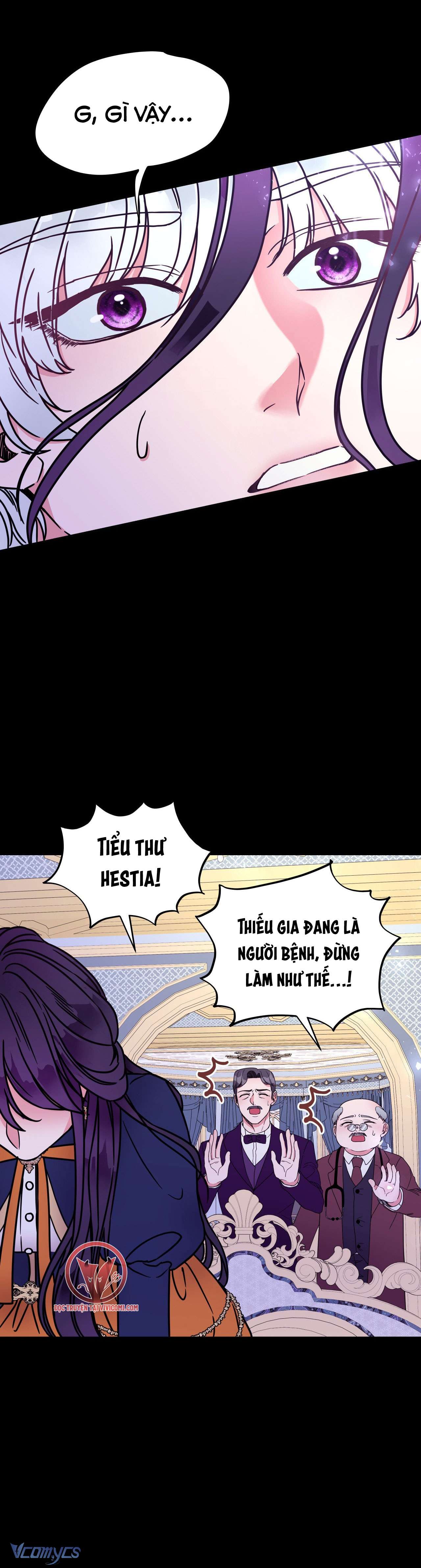 [18+] Anh Trai Đã Thay Đổi Chap 2 - Trang 2