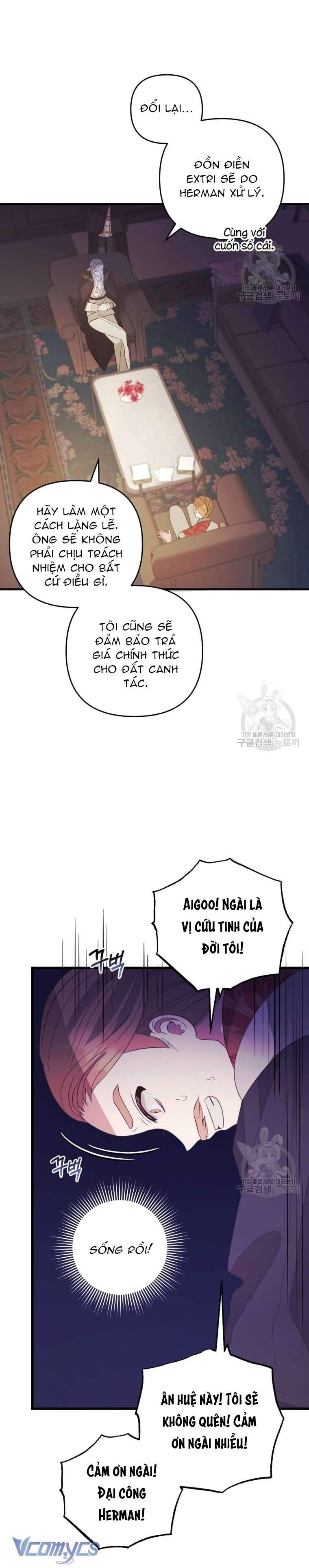 Lần Đầu Thấy Phản Diện Đáng Yêu À? Chap 27 - Next Chap 28