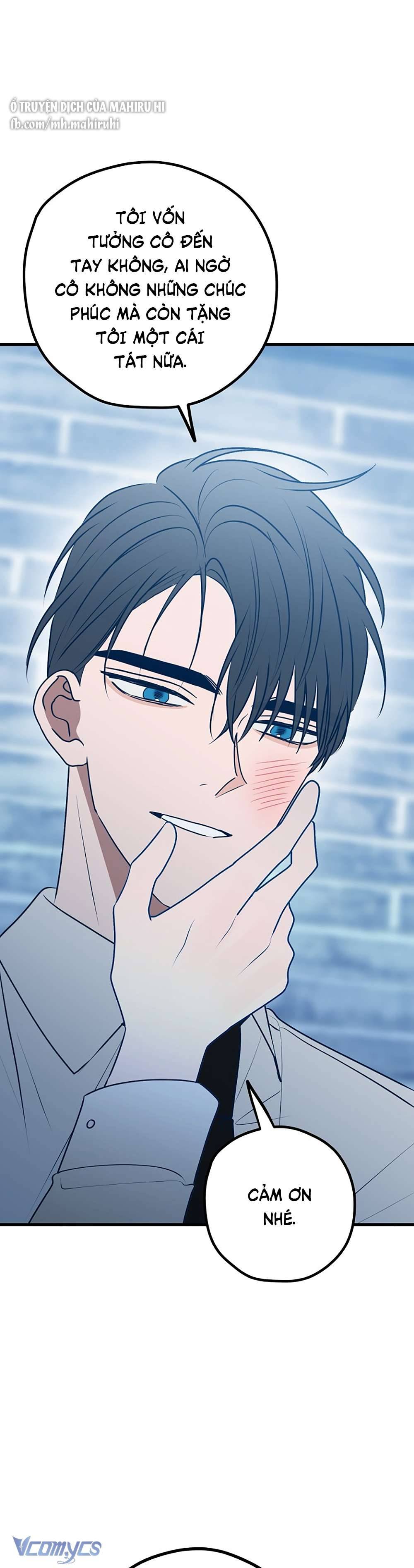 Kẻ Rác Rưởi Không Đáng Được Yêu Chapter 104 - Trang 4