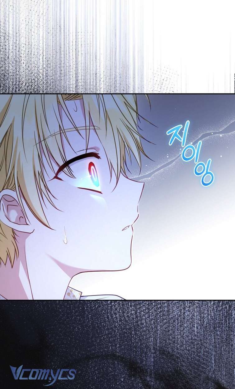 Tôi Được Nuôi Dưỡng Bởi Những Kẻ Phản Diện Chap 57 - Trang 3