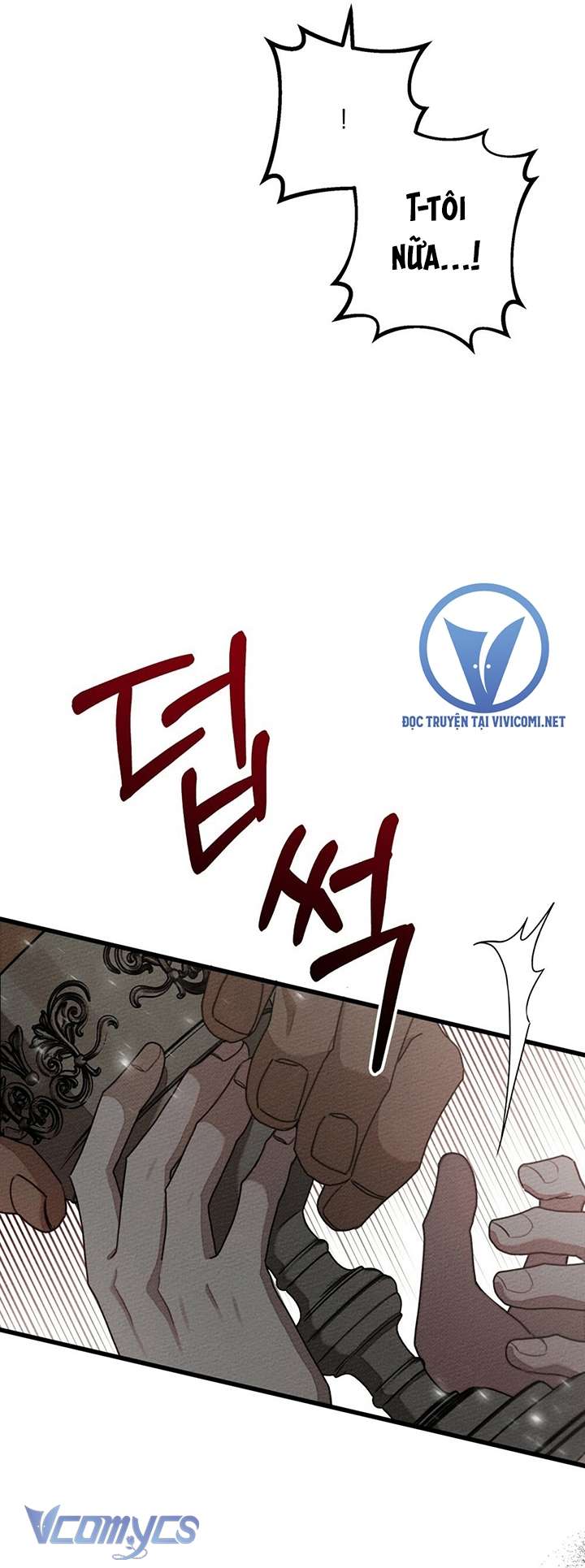 Dưới Bóng Cây Sồi Chap 48 - Trang 3