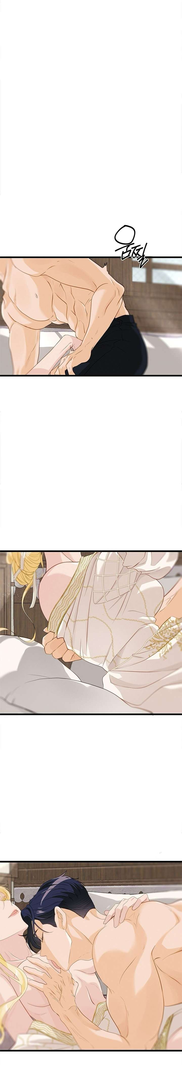 [ 18+ ] Bệ hạ đã thay đổi rồi! Chap 23 - Trang 2