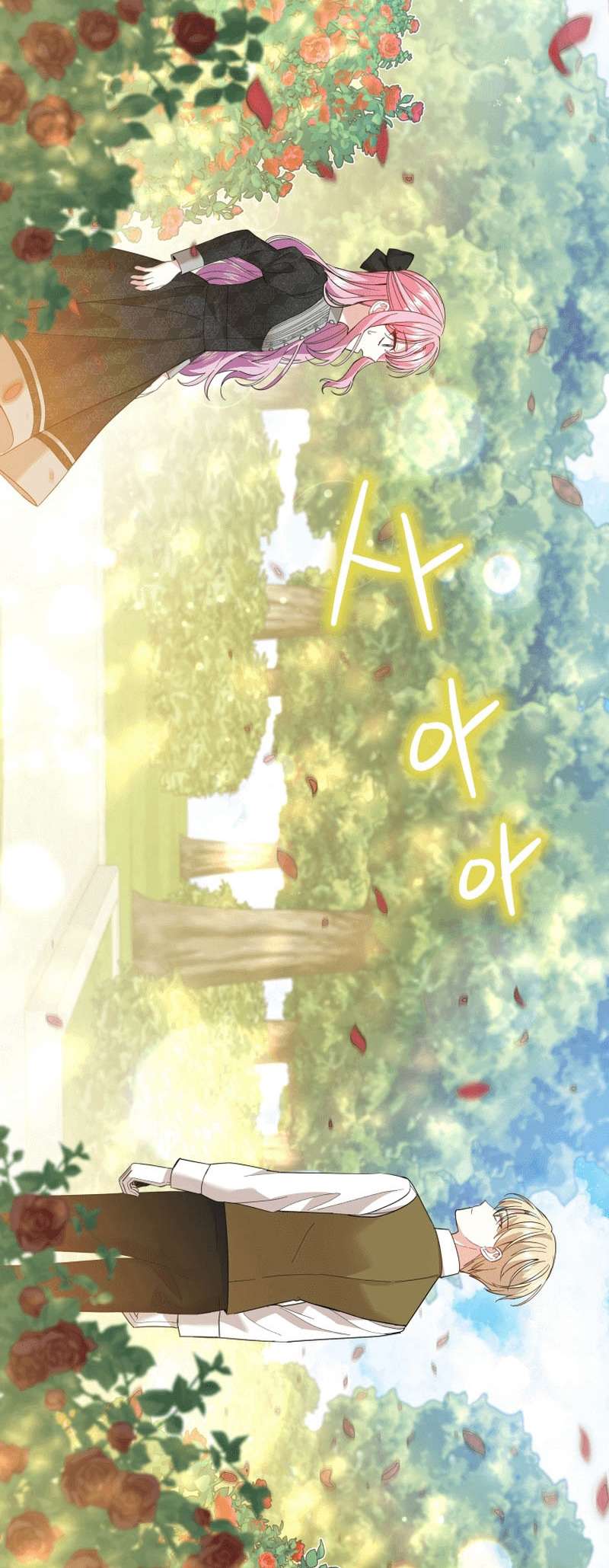 Tiểu Công Nương Muốn Được Hủy Hôn Chap 16 - Trang 3