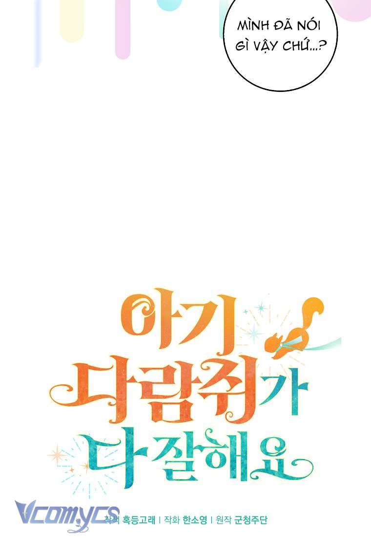 Sóc Con Tài Năng Chap 7 - Next Chap 8