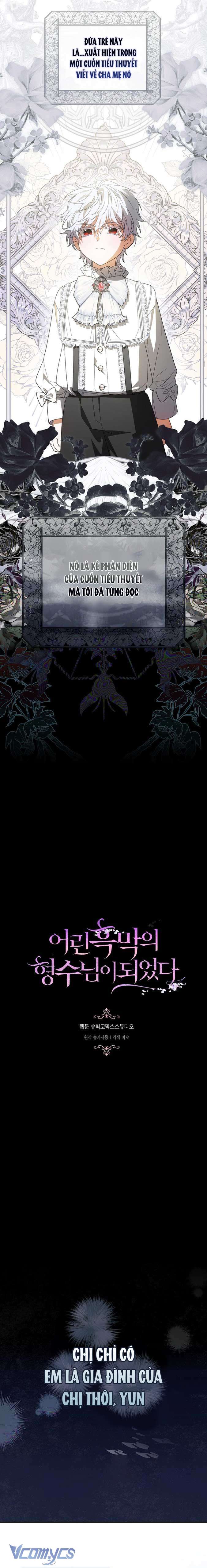 Tôi Trở Thành Chị Dâu Của Kẻ Phản Diện Chapter 2 - Trang 4