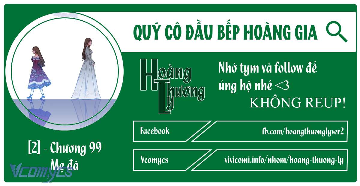 Quý Cô Đầu Bếp Hoàng Gia Chap 99 - Trang 2