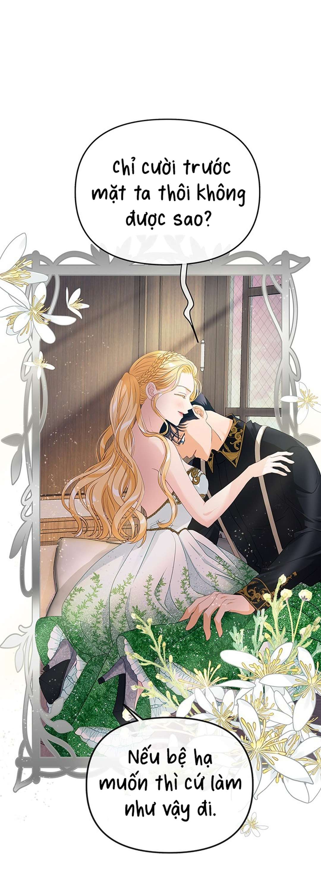 [ 18+ KHÔNG CHE ] Bệ hạ đã thay đổi rồi! Chap 16 - Next Chap 17