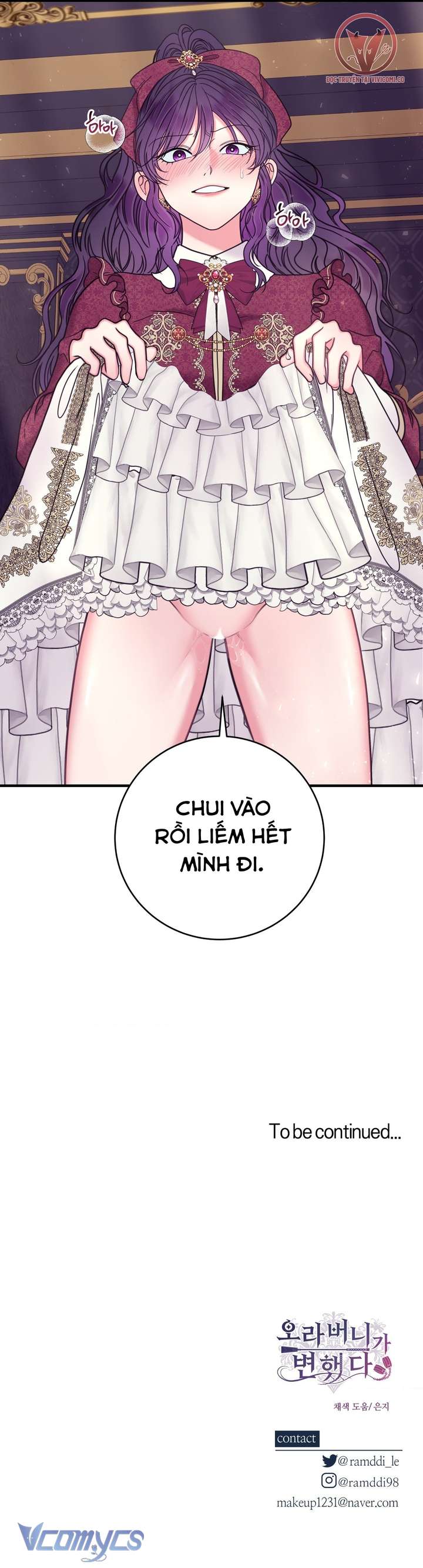 [18+] Anh Trai Đã Thay Đổi Chap 27 - Trang 3