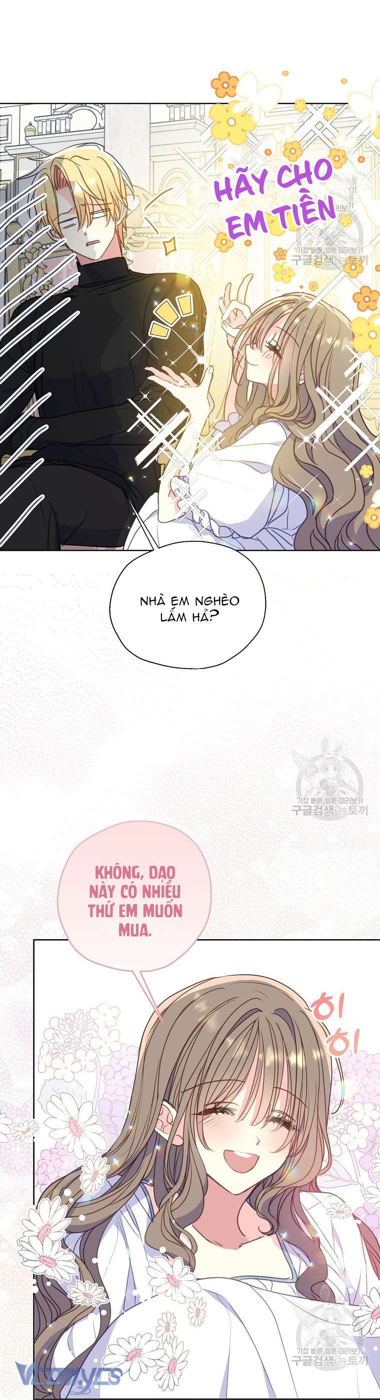 Bệ Hạ Xin Đừng Giết Tôi!!! Chap 99 - Trang 2