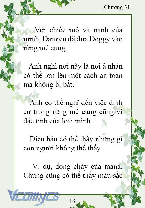 [Novel] Trở Thành Em Gái Của Nam Chính Tiểu Thuyết Đam Mỹ Chap 31 - Trang 2