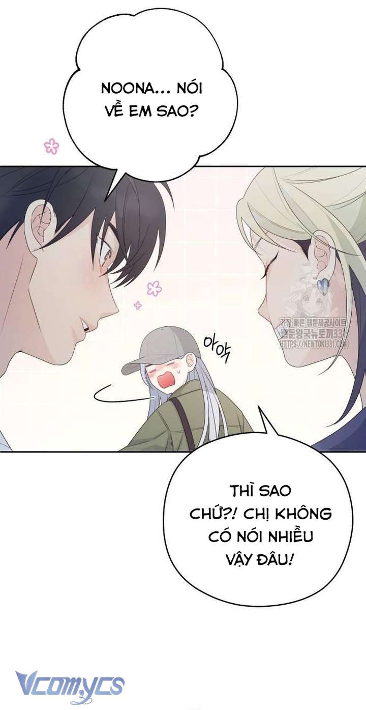 [18+] Cậu Ổn Đến Mức Nào Chap 20 - Next Chapter 20.1