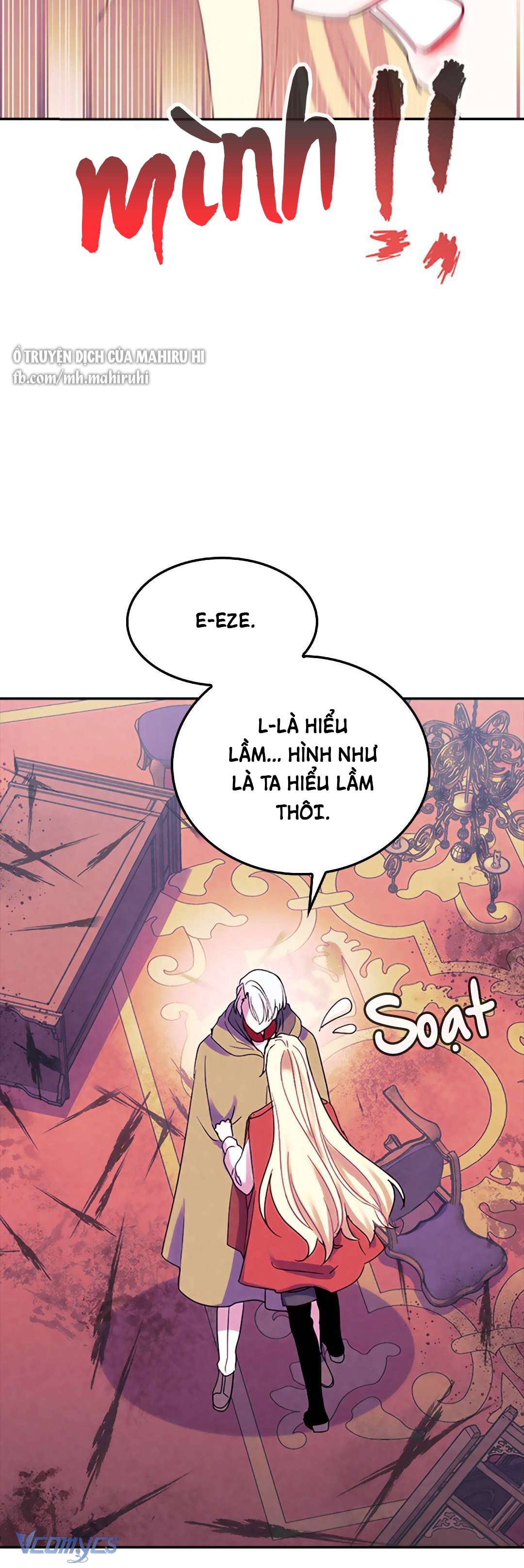 Nữ Vương Và Thánh Kỵ Sĩ Chap 36 - Trang 2