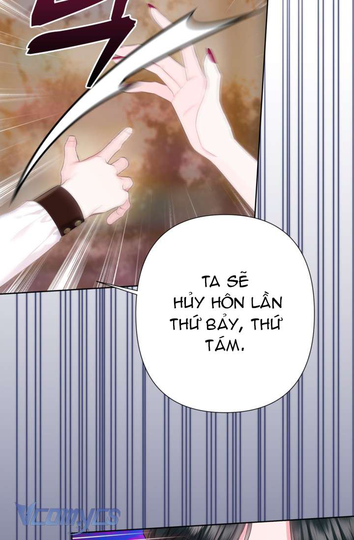 Người Anh Trai Mạnh Nhất Của Tôi Đã Mất Trí Nhớ Chap 15 - Trang 4