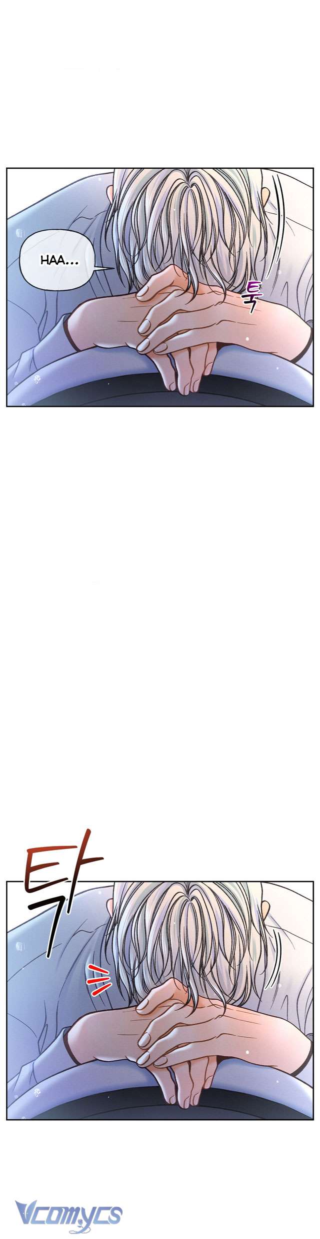 [18+] Hãy Giết Tôi Đi Chapter 7 - Trang 3