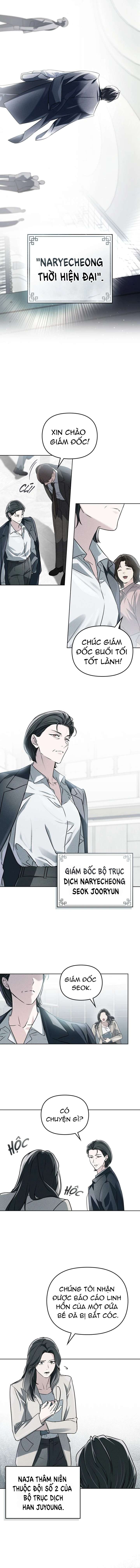 Lửa hồn Chap 1 - Trang 4