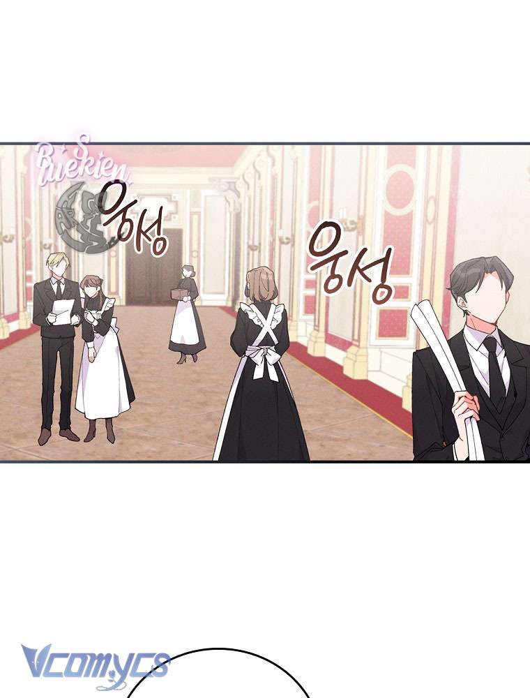 Chị Gái Của Nhân Vật Phản Diện Hôm Nay Cũng Đang Đau Khổ Chapter 2 - Trang 4