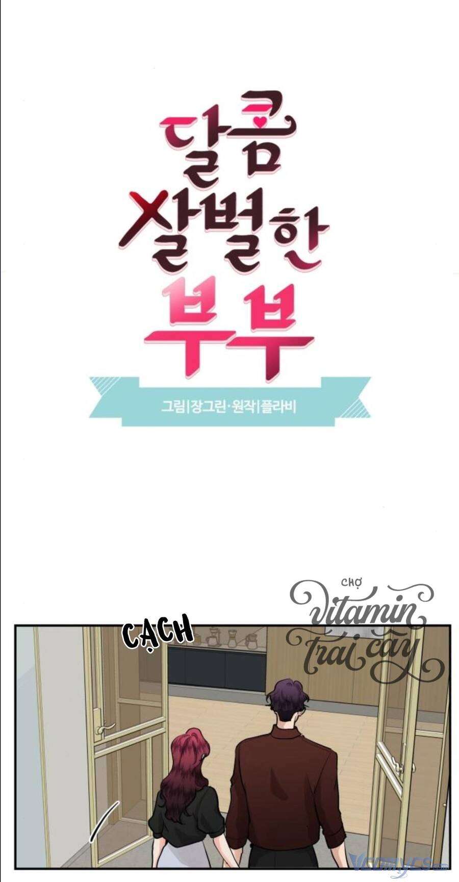 Oan Gia Ngõ Hẹp Chapter 51 - Next Chapter 52