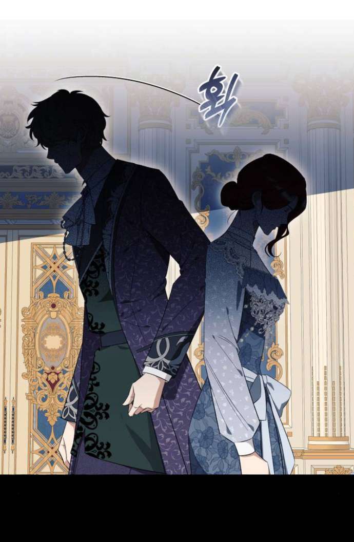 Tôi Tưởng Đó Chỉ Là Tiểu Thuyết Trọng Sinh Bình Thường Chapter 25 - Trang 4