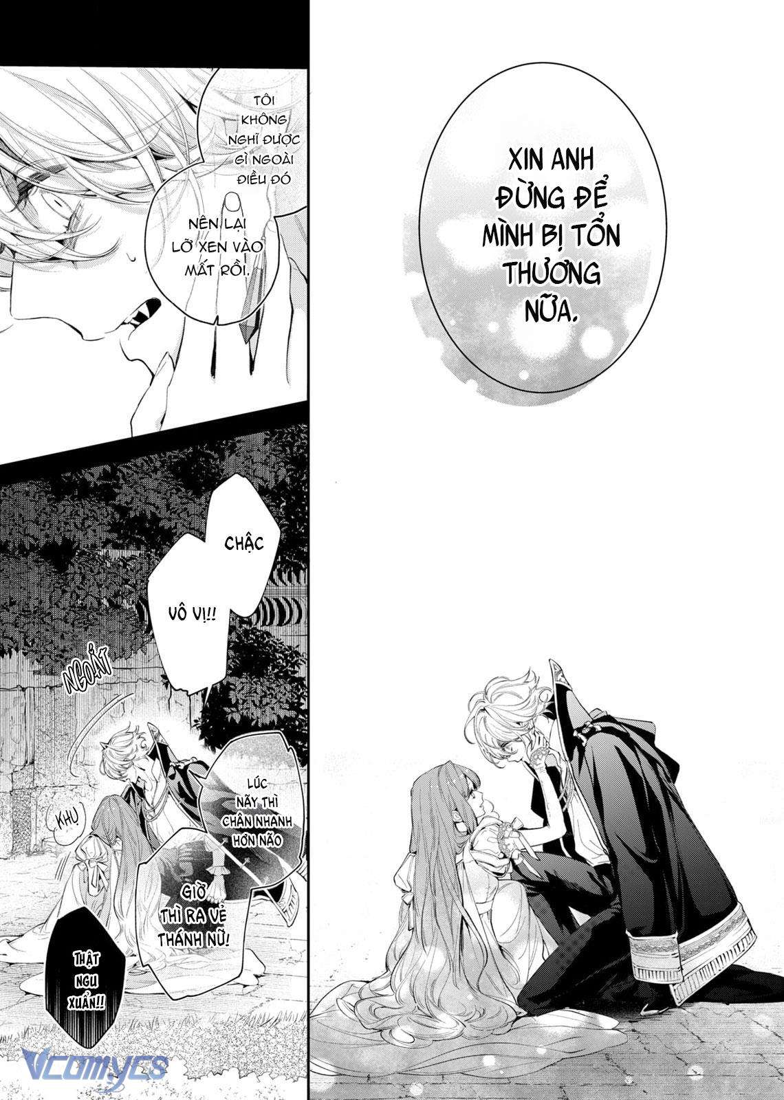 Hoa Hồng Ẩn Giấu Sao Băng Chapter 6 - Trang 4