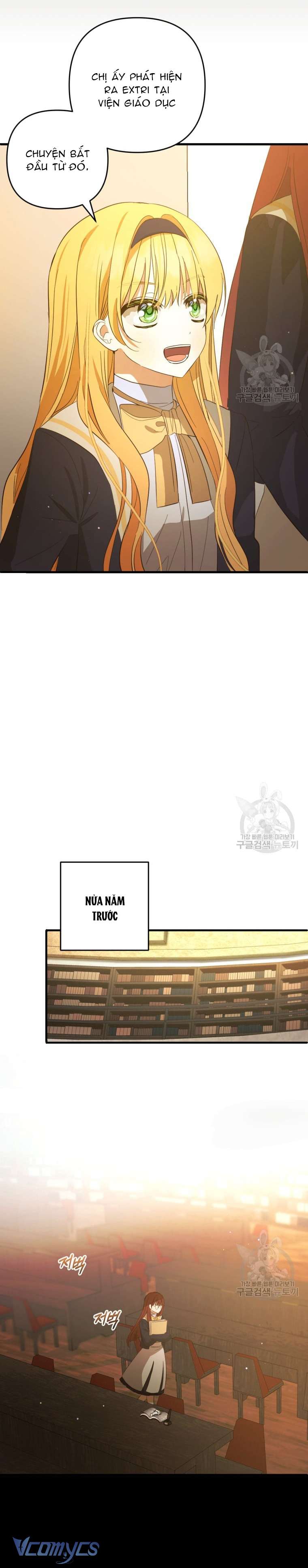 Lần Đầu Thấy Phản Diện Đáng Yêu À? Chap 27 - Next Chap 28