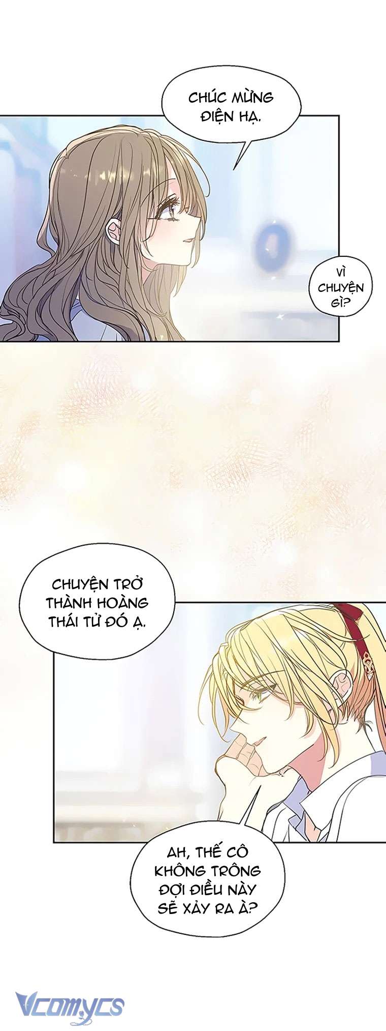 Bệ Hạ Xin Đừng Giết Tôi!!! Chap 76 - Trang 2