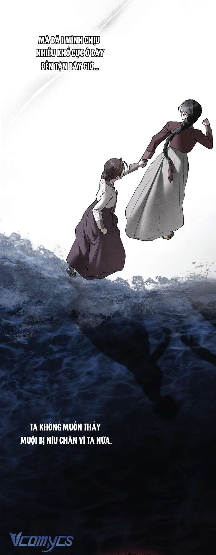 [18+] Đêm Giông Bão Chap 54 - Trang 2