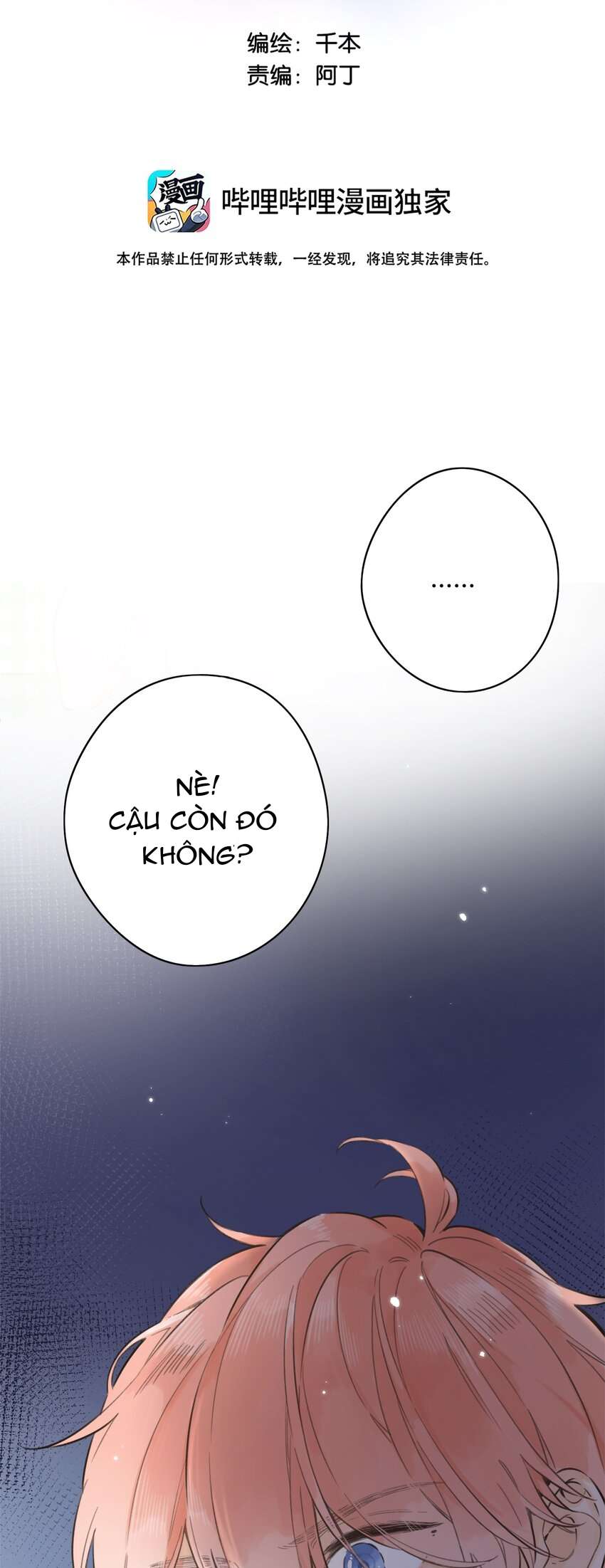 Ánh Sao Phiêu Linh Trong Nước Chap 67 - Trang 4