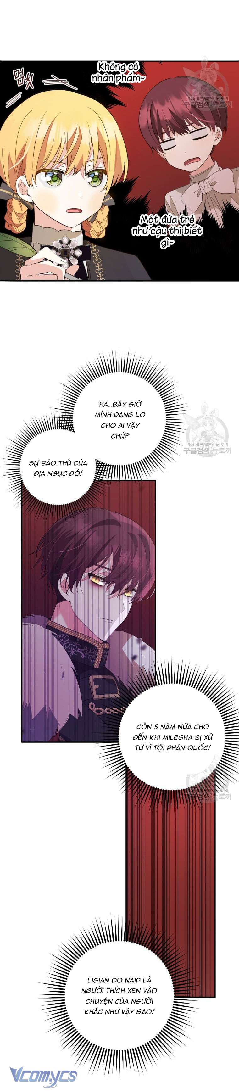 Lần Đầu Thấy Phản Diện Đáng Yêu À? Chap 19 - Next Chap 20