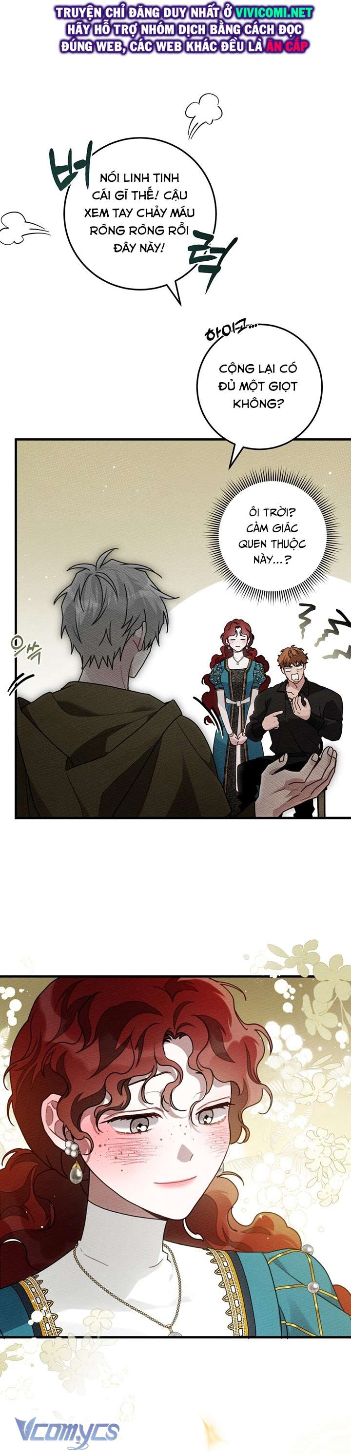 Dưới Bóng Cây Sồi Chap 62 - Trang 3