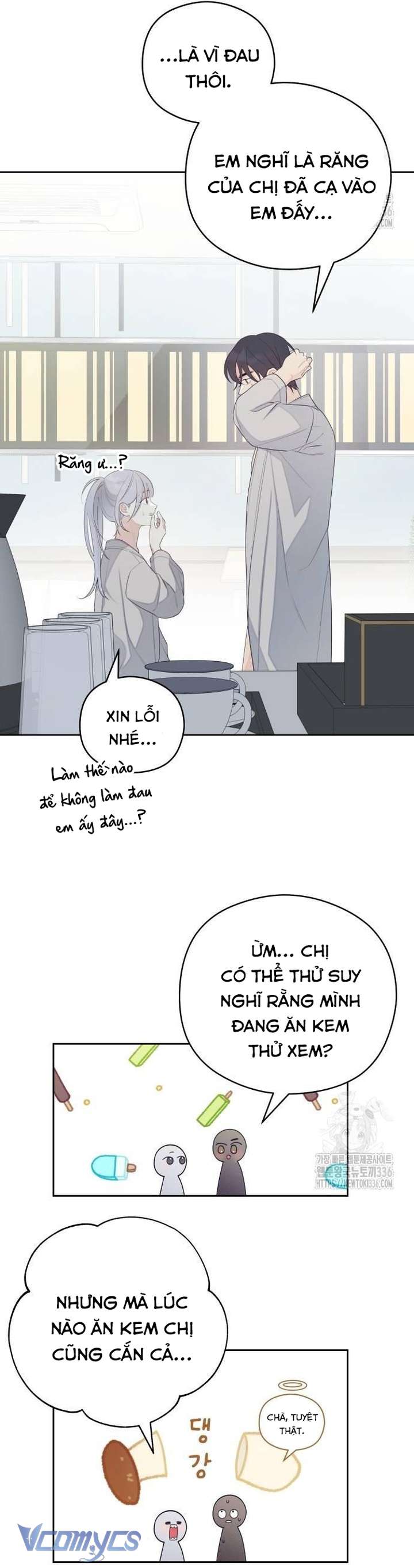 [18+] Cậu Ổn Đến Mức Nào Chap 28 - Trang 2