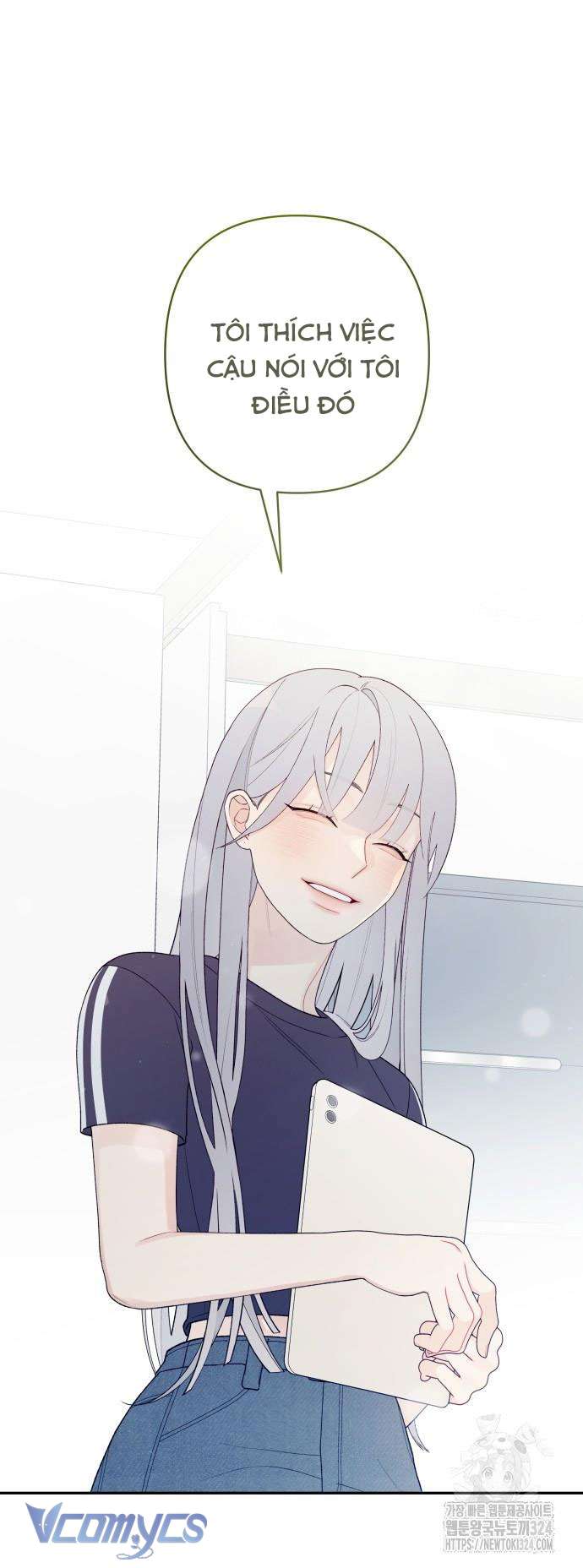 [18+] Cậu Ổn Đến Mức Nào Chap 2 - Trang 2